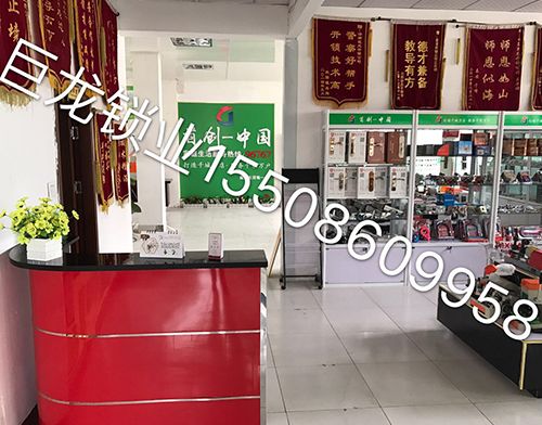 徐州济南开锁培训