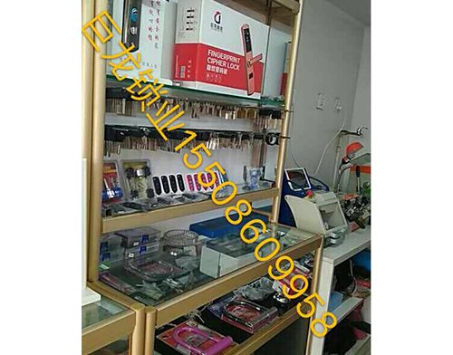 徐州开锁培训学校